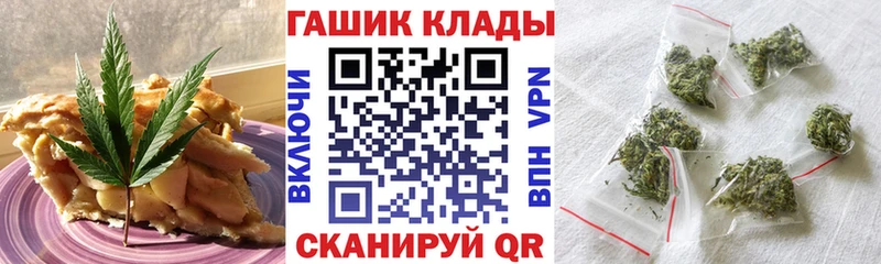 Купить где  Островной  Cannafood конопля 