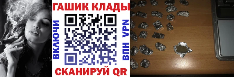 Купить Островной Гашиш Изолятор
