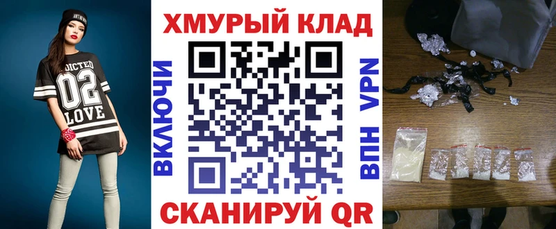 Купить где  Островной  Героин афганец 