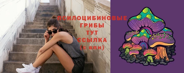 кокс Лихославль