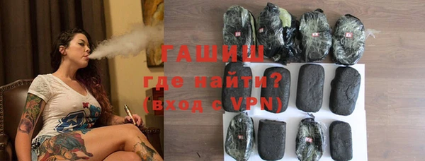 кокс Лихославль