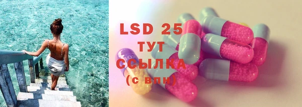 кокс Лихославль