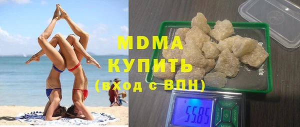 скорость mdpv Липки