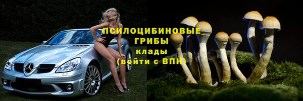 скорость mdpv Липки