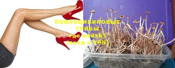 кокс Лихославль