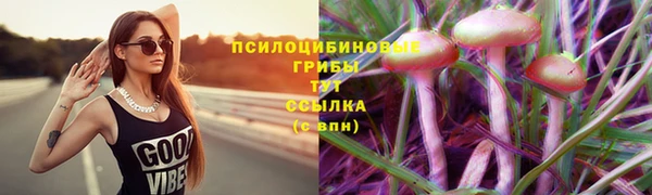 скорость mdpv Липки
