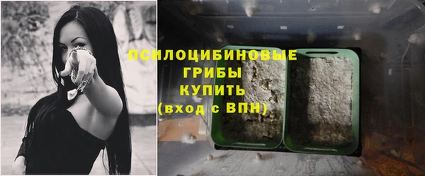 скорость mdpv Липки