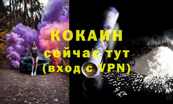а пвп мука Лиски