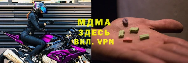 а пвп мука Лиски
