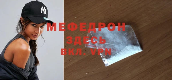 скорость mdpv Липки