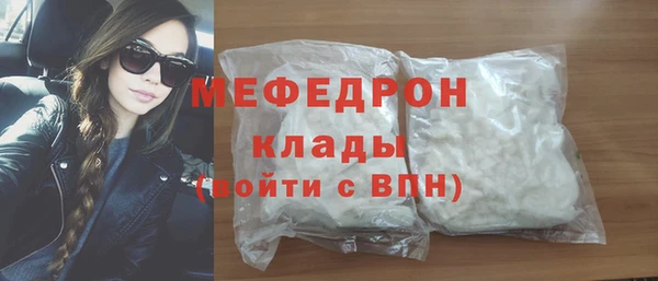а пвп мука Лиски
