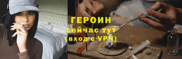 кокс Лихославль