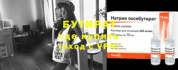 а пвп мука Лиски