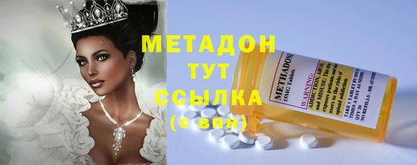 кокс Лихославль