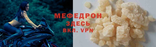скорость mdpv Липки