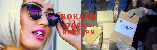 скорость mdpv Липки