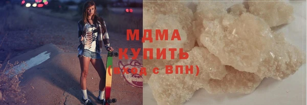а пвп мука Лиски