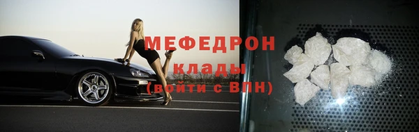 а пвп мука Лиски