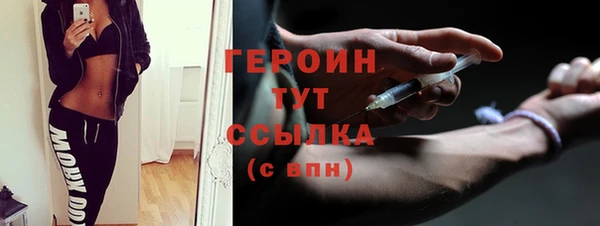 а пвп мука Лиски