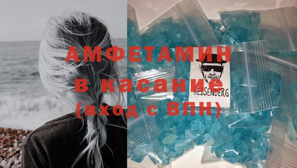 кокс Лихославль