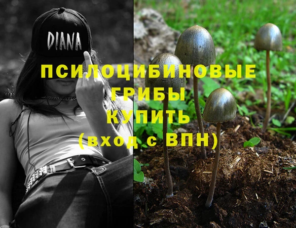 кокс Лихославль
