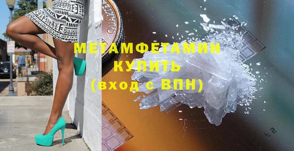 а пвп мука Лиски
