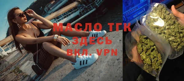 а пвп мука Лиски