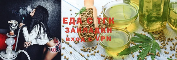 а пвп мука Лиски