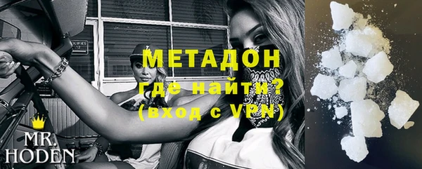 скорость mdpv Липки