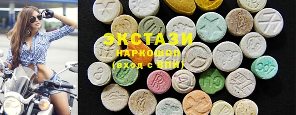 кокс Лихославль