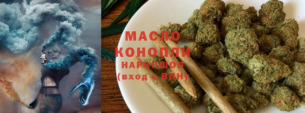 кокс Лихославль