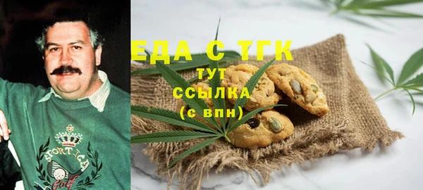 скорость mdpv Липки
