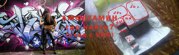 а пвп мука Лиски
