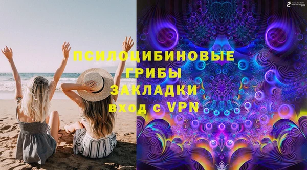 кокс Лихославль