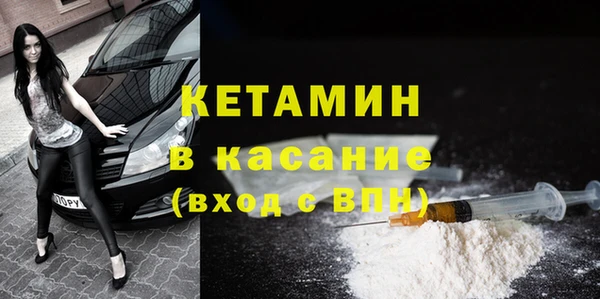 кокс Лихославль