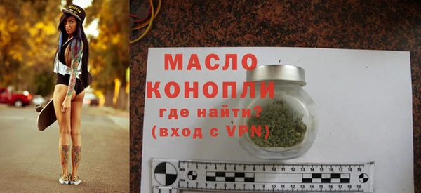 скорость mdpv Липки