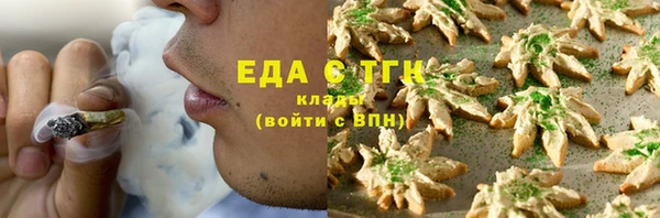кокс Лихославль