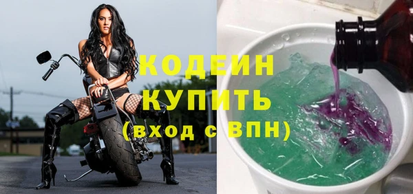 скорость mdpv Липки
