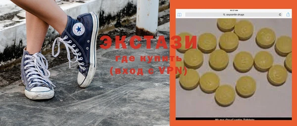 кокс Лихославль