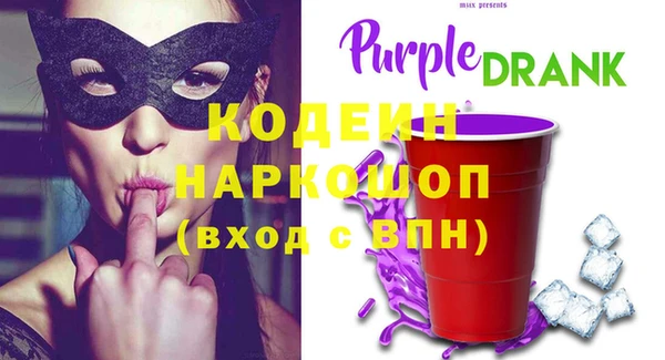 скорость mdpv Липки
