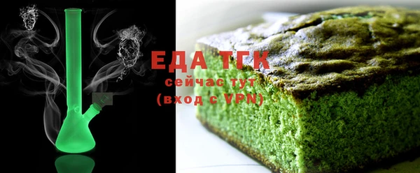 скорость mdpv Липки