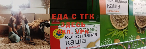 скорость mdpv Липки
