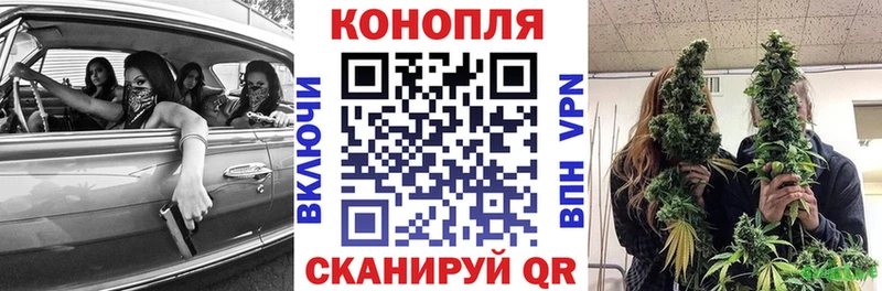 Канабис тримм  Купить закладки  Островной 