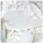 Кокаин Перу  Cocaine Peru VHQ в Островном