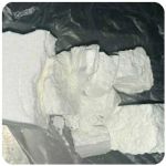 Кокаин Колумбия  Cocaine Colombia  VHQ 99% (fishscale) в Островном