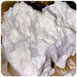 Кокаин Боливия Cocaine Bolivia  VHQ 97,1% в Островном