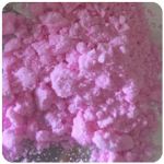 Кокаин Венесуэла  розовый  (Cocaine Venezuela)  VHQ 98.9%  в Островном